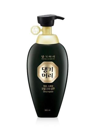 Трав'яний шампунь для відновлення пошкодженого волосся daeng gi meo ri oriental black shampoo