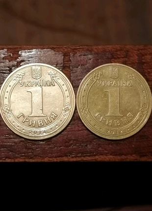 1 гривня 2012 р блелск монети