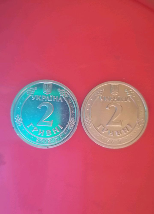 2 гривні шлюб монети де цифра 2. накипевший метал.5 фото