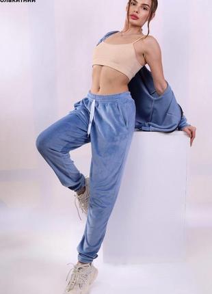 Жіночий спортивний костюм!