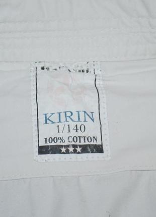 Кімоно для єдиноборств kirin р.140 см9 фото