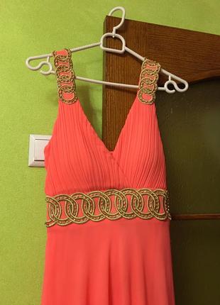 Вечірнє плаття