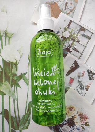 Тонік оливковий ziaja olive leaf water1 фото