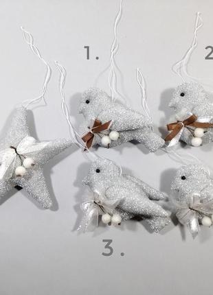 Срібні ягідні птиці і зірочка казковий декор3 фото