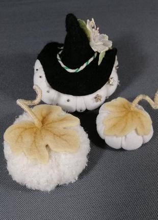 Набір білий чарівний гарбузик гарбуз декор на хеллоуїн відьмацький осінній декор гарбузи для ляльок3 фото