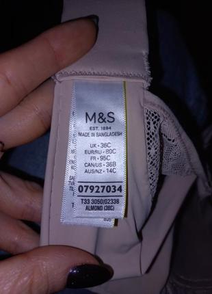 Бюстгалтери m&amp;s 80с4 фото