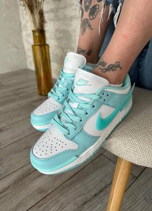 Nike Essential Tætsiddende joggingbukser i beige fleece turquoise/white