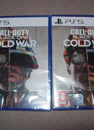 "call of duty black ops cold war" для ps5. нові російські диски