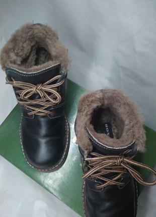 Зимові черевики