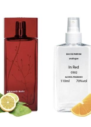 Armand basi in red 110 ml1 фото