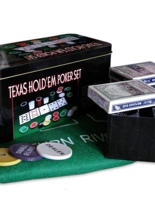 Покерний набір на 200 фішок з номіналом у металевій коробці