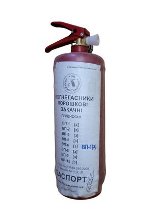 Огнетушитель автомобильный порошковый с манометром 1 кг вп-1