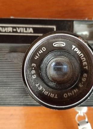 Фотоапарат вилия - vilia