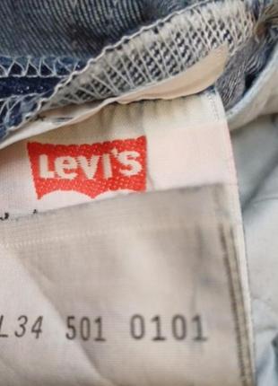 (59) (60) джинсы levi's w29 l30 и w29 l34 made in u.s.a5 фото