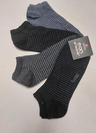 Комплект брендові короткі шкарпетки 4пари німеччина footstar