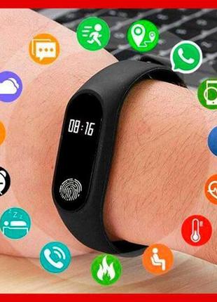 Фітнес-годинник браслет health bracelet m2 смартгодинник на руку