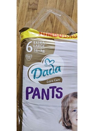 Трусики dada extra care 6 pants jumbo bag 56 шт.2 фото