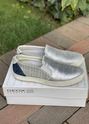 Мокасини сліпони