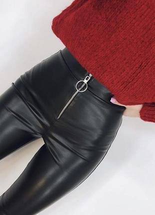 Модные лосины экокожа 