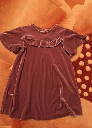 Велюрову сукню пудровое next 2-3 роки