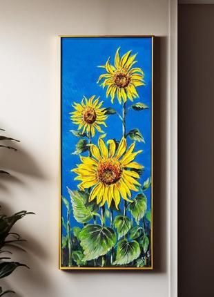 Картина  соняшники  . акрилові фарби, ручна робота на холсті  на дсп  20*50 см  .1 фото