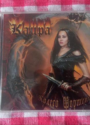 Cd каира – колесо фортуны (irond cd 07-1274)