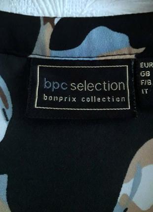 Элегантная шифоновая блуза, рубашка, 50-52, гипоаллергенный полиэстер, bpc selection.7 фото