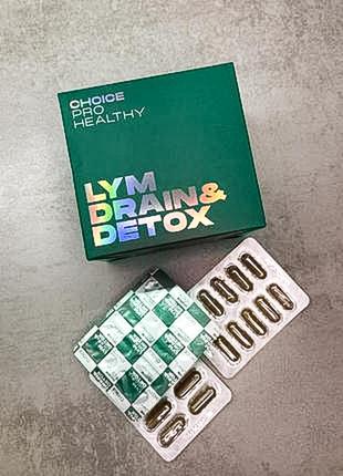 Lym drain&detox  - дренаж лимфатической системы и глубокая очистка организма лим дрейн