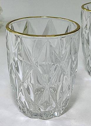 Набор стаканов 270мл «золотой изумруд» 6шт.