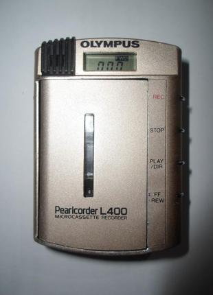 Olympus pearlcorder l400. самый маленький в мире диктофон