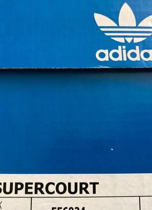 Кросівки білі adidas original supercourt5 фото