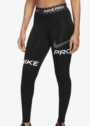 Nike pro лосины леггинсы тайтсы