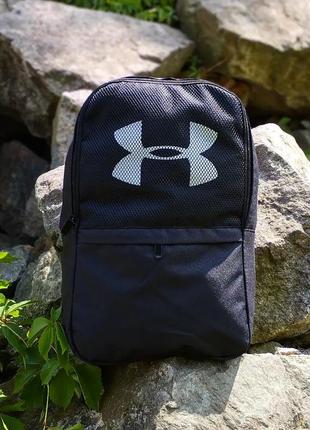 Рюкзак спортивний міський чоловічий жіночій чорний under armour