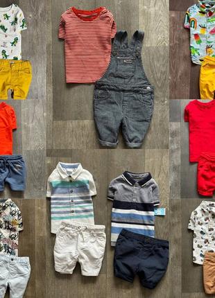 Летние наборы на 18-24 месяцев