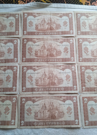 Банкноты гривна и рубли беларуси3 фото