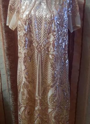 Нарядное платье