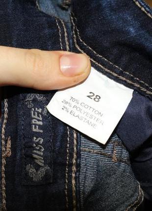 Сині жіночі джинси miss free3 фото