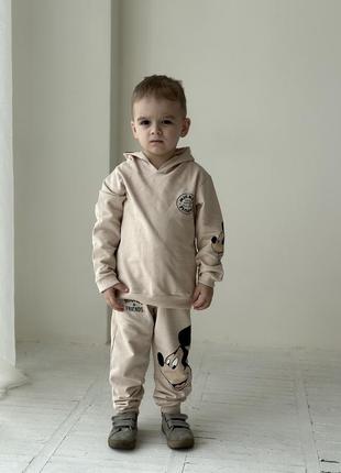 Костюм для хлопчика
