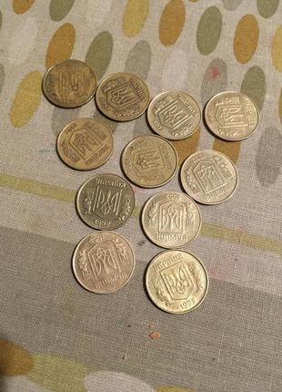 10 монет 1992 року