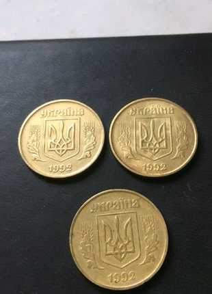 Монети 50коп 1992р2 фото