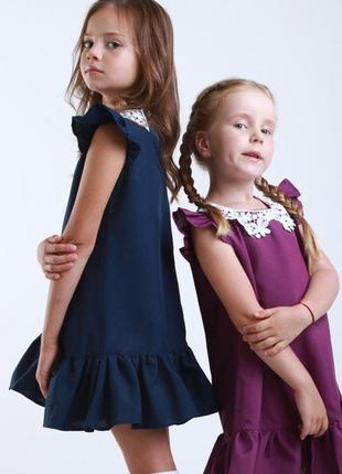 Готовимся к последнему звонку!🎉 платье колокольчик детский нарядный праздничный и повседневный2 фото