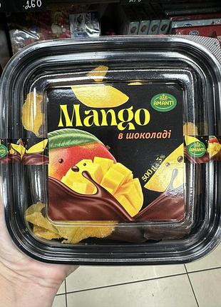 Манго листочки натуральне в шоколаді фас.500 г
