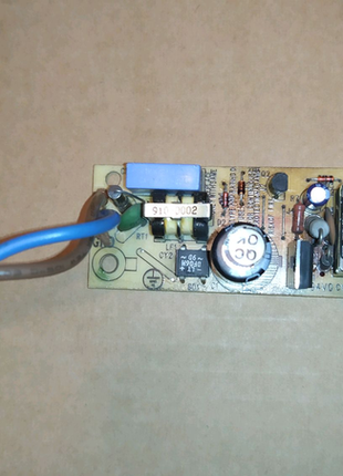 Блок живлення tainet xstream 1300 xdsl 1320