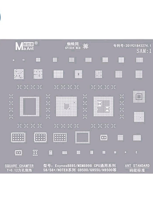 Трафарет bga maant samsung s8 s8+ note8 g9500 g955u n9500 exynos