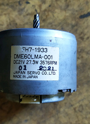 Canon fh7-1933-000 dc21v 27,3 w 3576 rpm