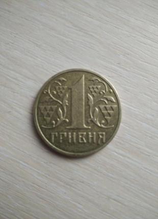 1 гривня 2003 року