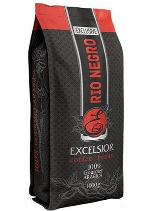 Кофе rio negro exelsior 1 кг 100/0