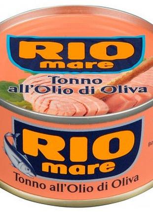 Тунець rio mare в оливковій олії 80г