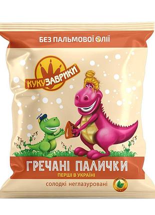 Гречані палички солодкі неглазуровані тм "кукузаврики", 50 грам