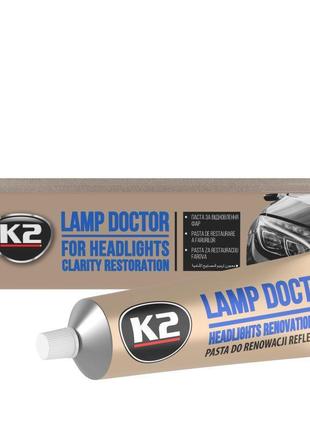 Паста для полировки фар k2 lamp doctor туба 60 мл - (l3050)